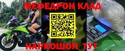 марки lsd Славгород