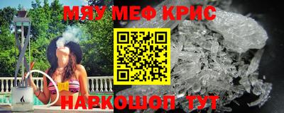 марки lsd Славгород