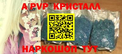 марки lsd Славгород