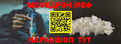 марки lsd Славгород