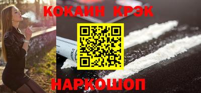 марки lsd Славгород