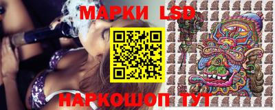 дживик Сланцы