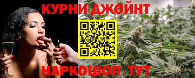 марки lsd Славгород