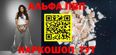 марки lsd Славгород