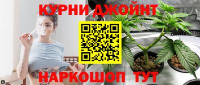 альфа пвп VHQ Славянск-на-Кубани