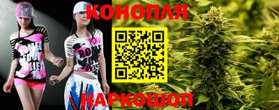 марки lsd Славгород