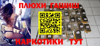 марки lsd Славгород