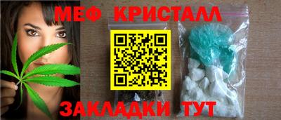 марки lsd Славгород