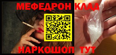 марки lsd Славгород