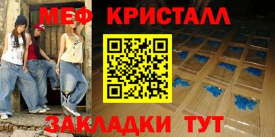 марки lsd Славгород
